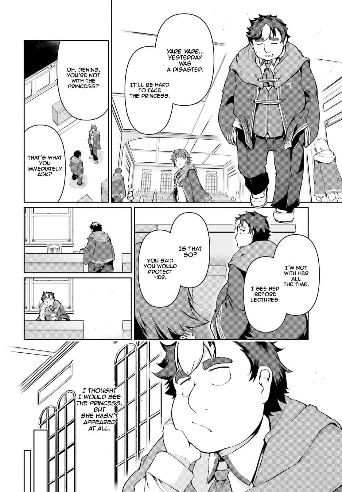 Buta Koushaku ni Tensei Shitakara, Kondo wa Kimi ni Suki to Iitai Chapter 29 11